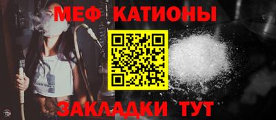 ALPHA PVP Ликино-Дулёво