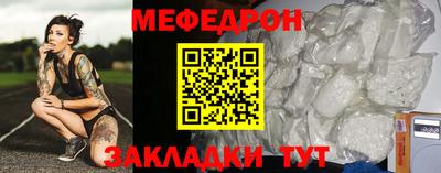 шишки Ливны