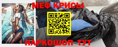 шишки Ливны