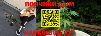 метамфетамин Лесосибирск