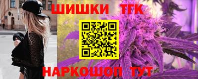 ALPHA PVP Ликино-Дулёво