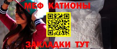 шишки Ливны
