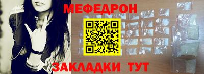 шишки Ливны