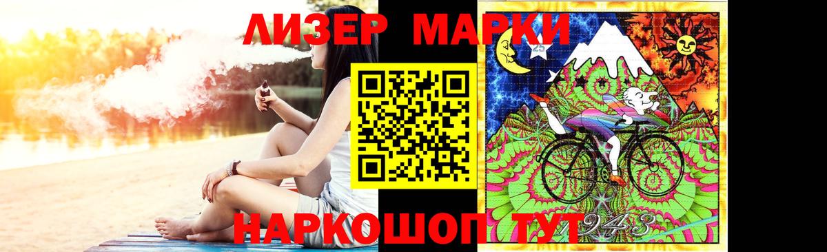 Лсд 25 экстази ecstasy  Лсд 25 экстази  Изобильный  Лсд 25 экстази ecstasy  Вход с VPN 